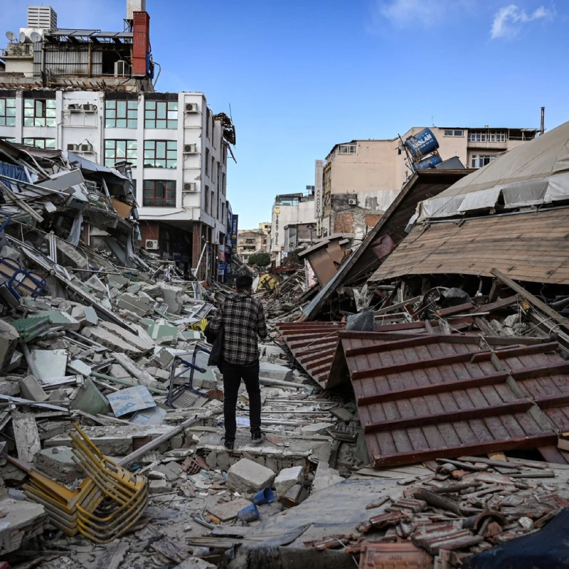 Earthquake Insurance